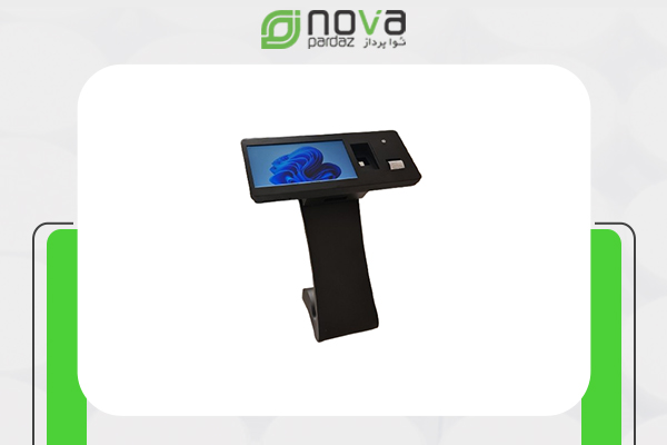 خدمات قابل ارائه توسط کیوسک بانکی