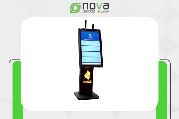 وب کیوسک نوبت دهی چیست