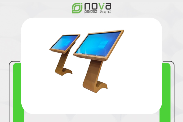 کیوسک خود سرویس چیست