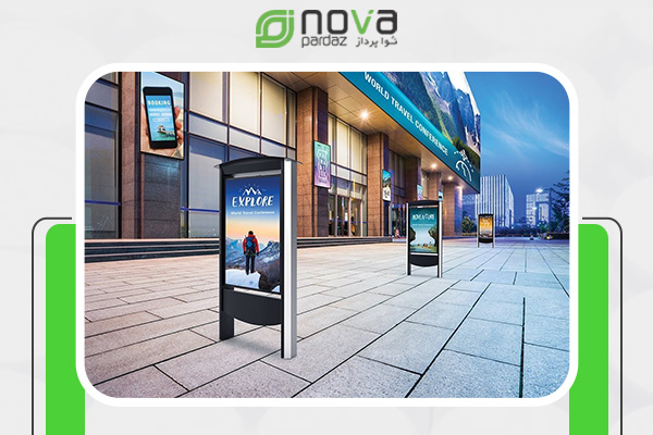 دیجیتال ساینیج