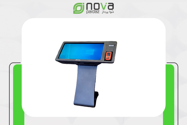 کاربرد کیوسک پرداخت نذورات