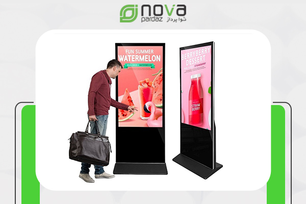 مزایای استفاده از استند لمسی در آبمیوه ‌فروشی
