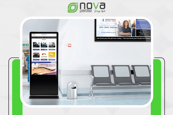 کاربردهای دستگاه نوبت دهی بیمارستانی