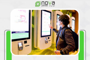 دستگاه ثبت سفارش مشتری