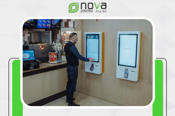 قابلیت های کلیدی دستگاه ثبت سفارش مشتری