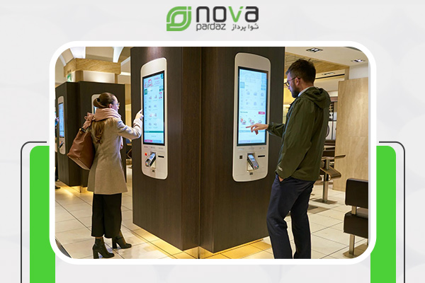 مزایای استفاده از دستگاه ثبت سفارش مشتری