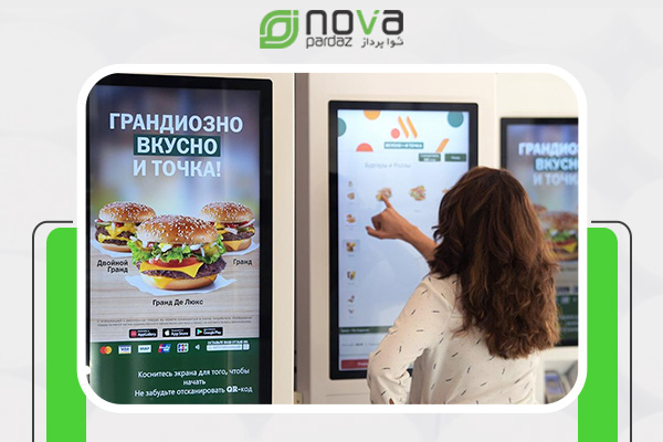 نکات مهم در خرید دستگاه ثبت سفارش مشتری