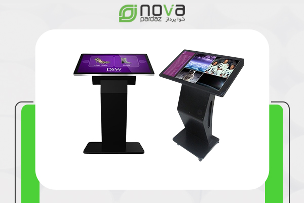 نکات مهم هنگام خرید استند و کیوسک لمسی ویندوز