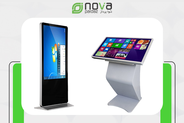 ویژگی‌ های کلیدی استند و کیوسک لمسی ویندوز