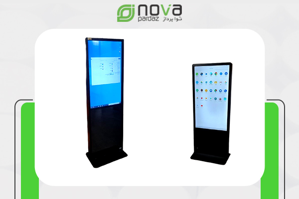 انواع استند منو دیجیتال بر اساس کاربرد