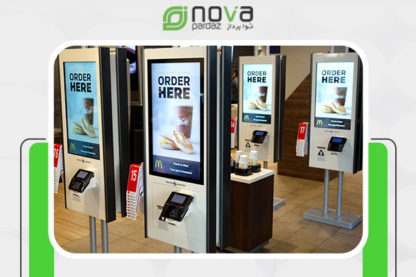 قیمت کیوسک و استند سفارش گیر