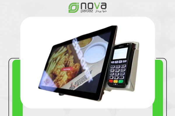 مزایای استفاده از استند و کیوسک سفارش گیر