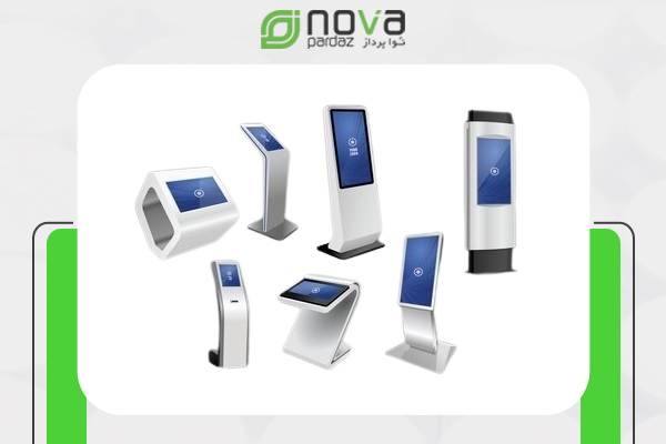 کاربردهای استند تاچ در صنایع مختلف