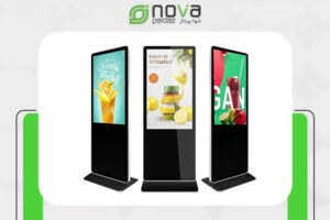 کیوسک ایستاده