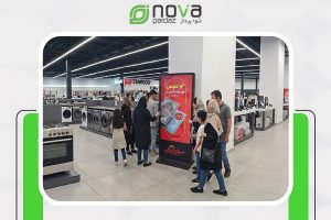 تابلو اعلانات لمسی