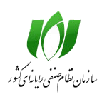 لوگو سازمان نظام صنفی رایانه‌ای کشور